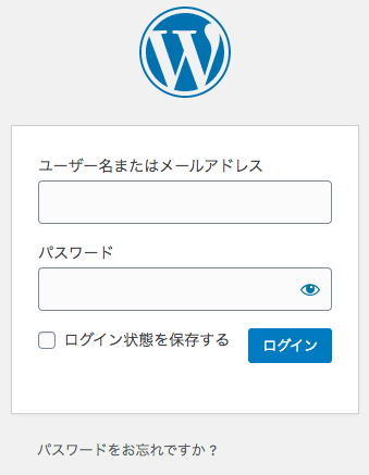 WordPress-ログイン画面